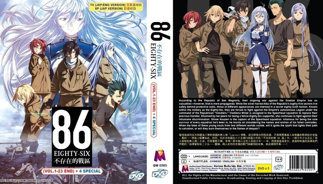 86 EIGHTY-SIX (SAISON 1 et 2 : VOL.1 - 23 Fin + 4 Specials) ~ Version